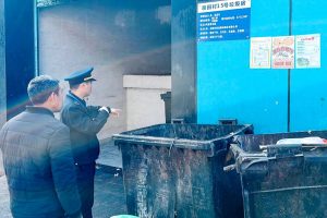 非法倾倒工业固废，200元获利换10万元重罚！